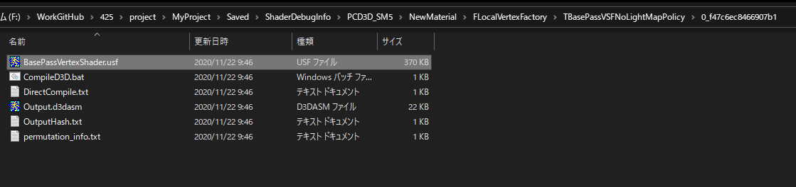 f:id:CrabPunch:20201122135213p:plain