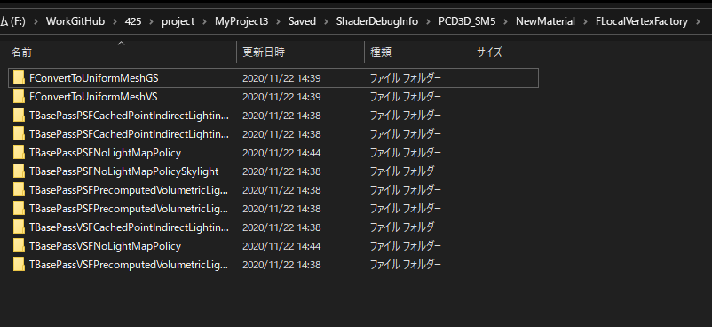 f:id:CrabPunch:20201122145324p:plain