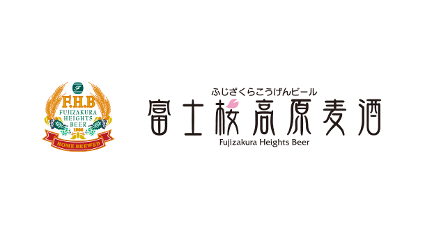 f:id:CraftbeerPROST:20160717121152g:plain f:id:CraftbeerPROST:20160717121152g:plain