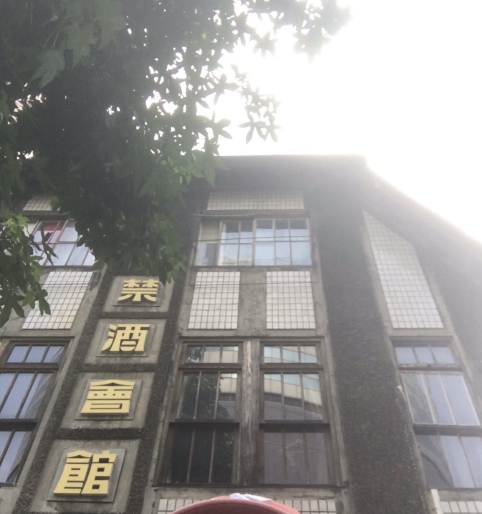 f:id:CraftbeerPROST:20170726104139j:plain