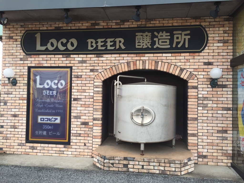 f:id:CraftbeerPROST:20171221090741j:plain