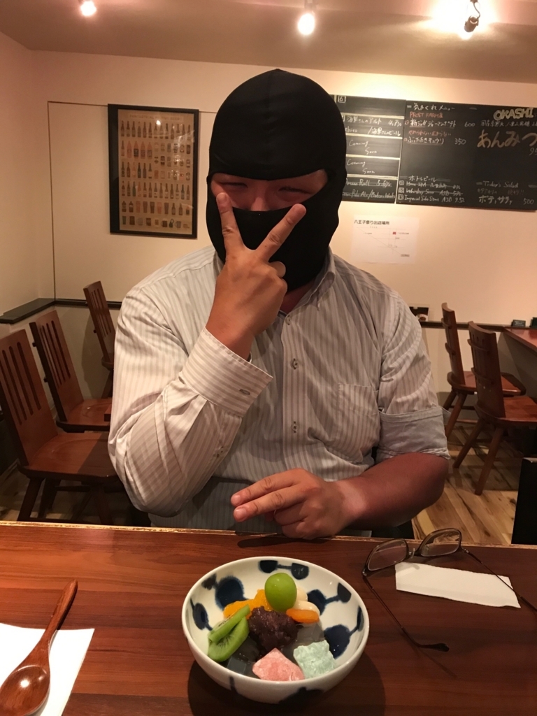 f:id:CraftbeerPROST:20180702104220j:plain