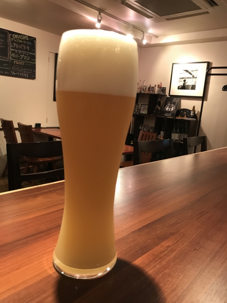 f:id:CraftbeerPROST:20180707103555j:plain f:id:CraftbeerPROST:20180707103555j:plain