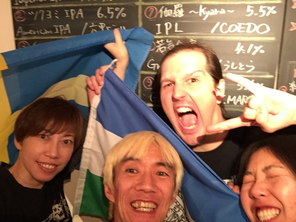 f:id:CraftbeerPROST:20180711170511j:plain
