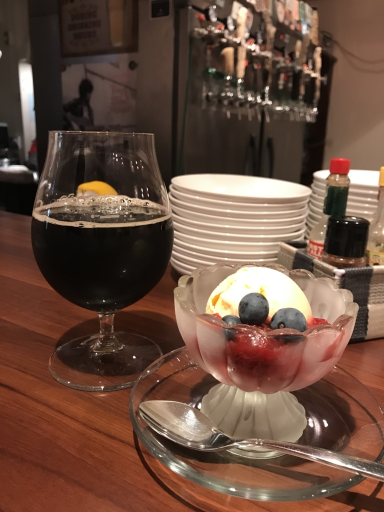 f:id:CraftbeerPROST:20180722095555j:plain