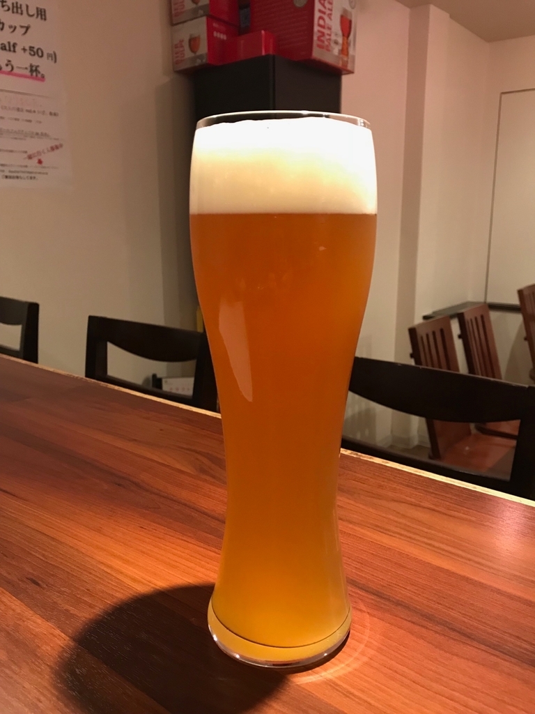 f:id:CraftbeerPROST:20180920082711j:plain