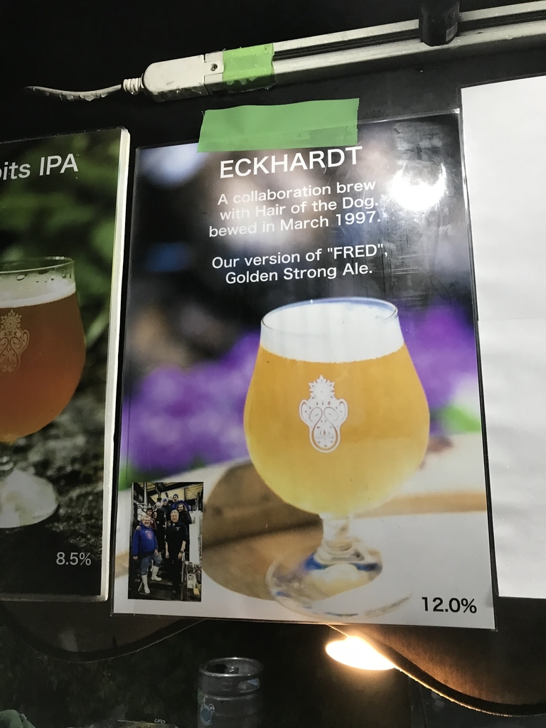 f:id:CraftbeerPROST:20181021115212j:plain