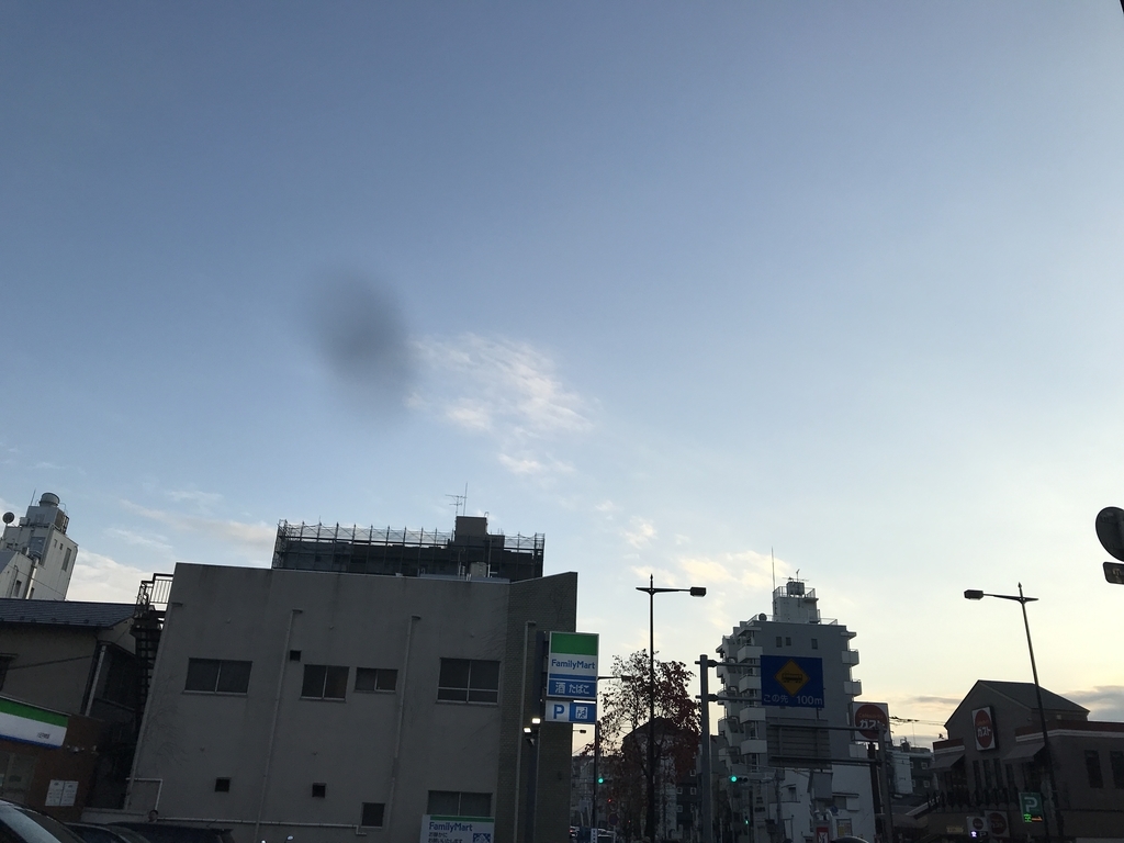 f:id:CraftbeerPROST:20181123102707j:plain f:id:CraftbeerPROST:20181123102707j:plain