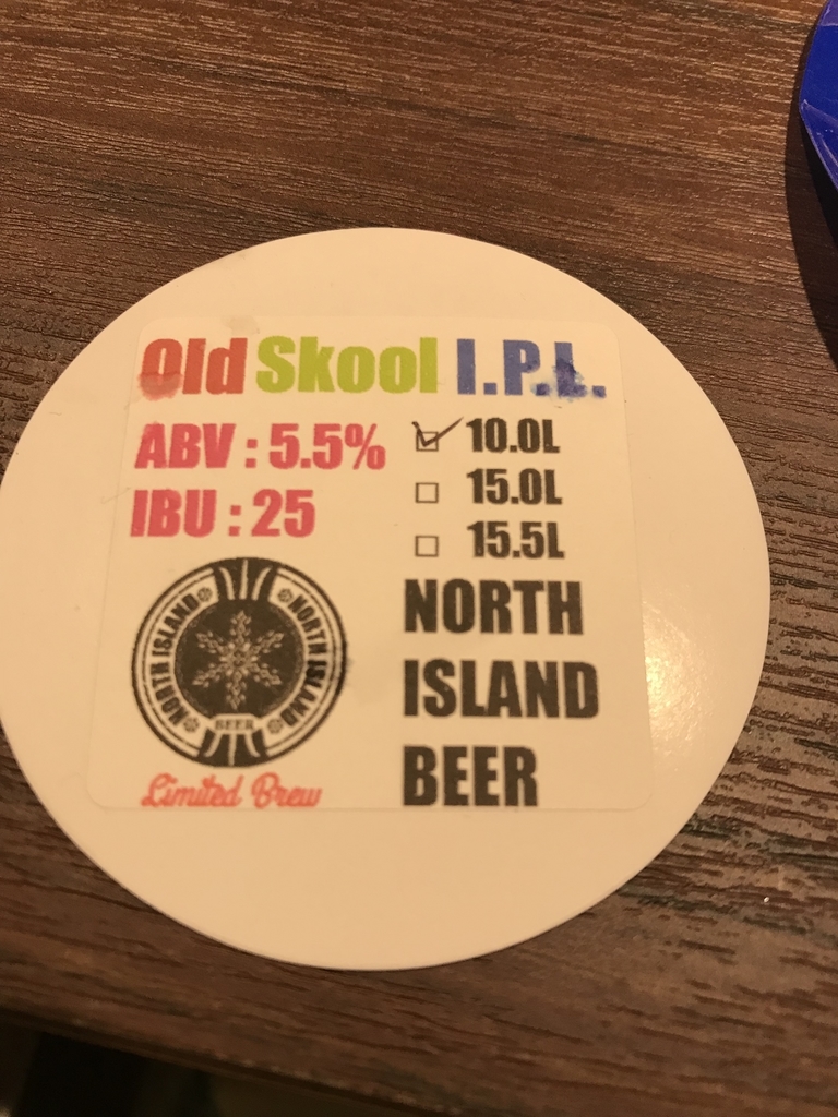f:id:CraftbeerPROST:20190216103102j:plain f:id:CraftbeerPROST:20190216103102j:plain