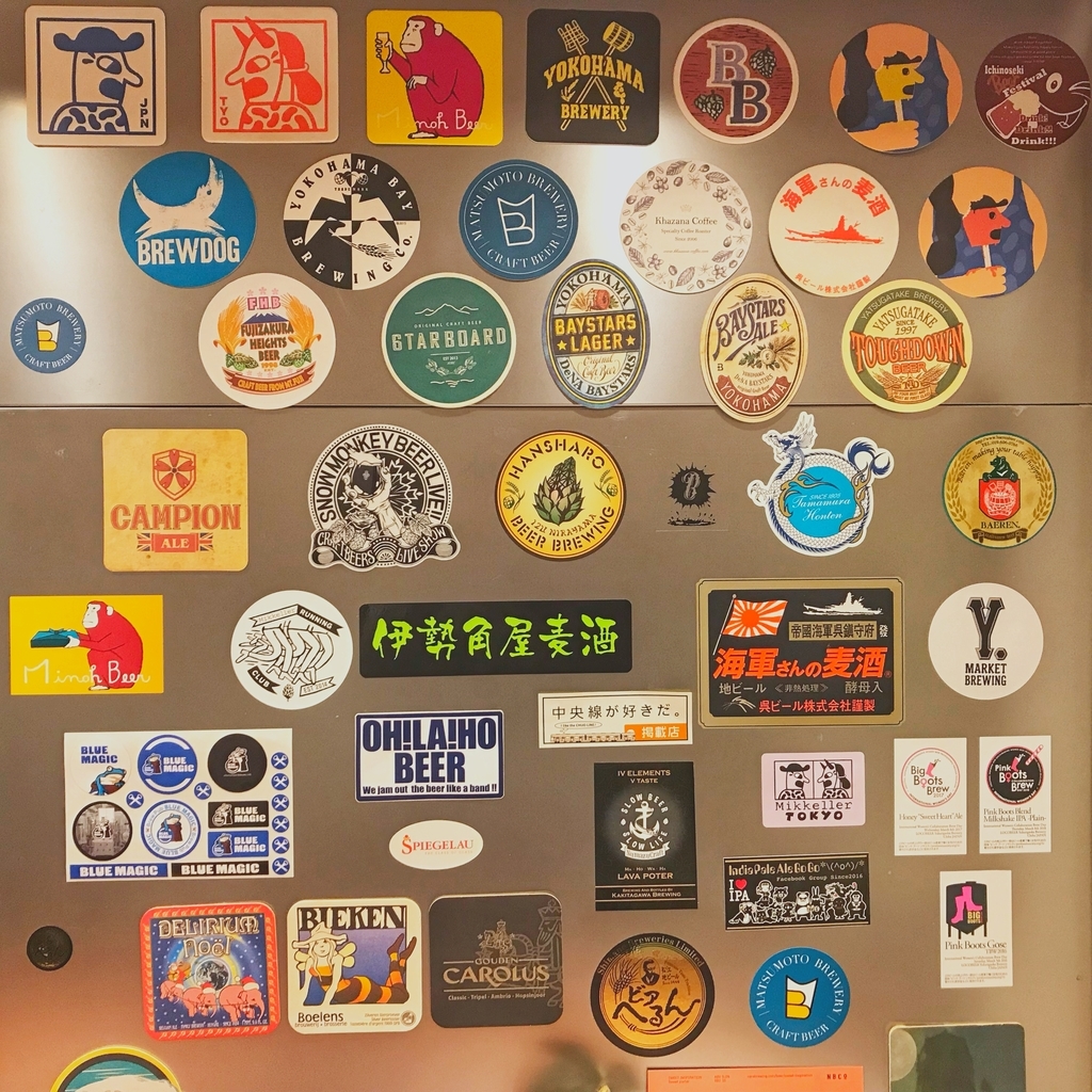 f:id:CraftbeerPROST:20190221100021j:plain