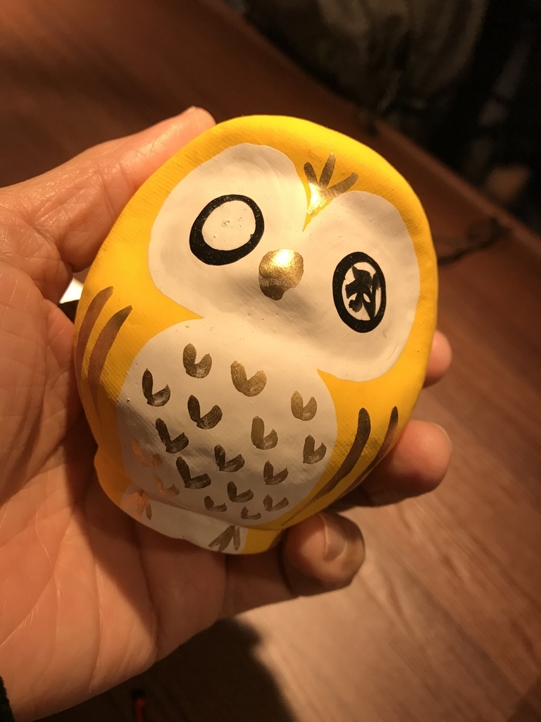 f:id:CraftbeerPROST:20190306082626j:plain f:id:CraftbeerPROST:20190306082626j:plain