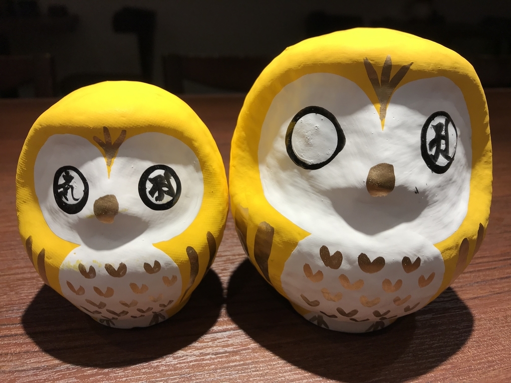 f:id:CraftbeerPROST:20190306082649j:plain f:id:CraftbeerPROST:20190306082649j:plain