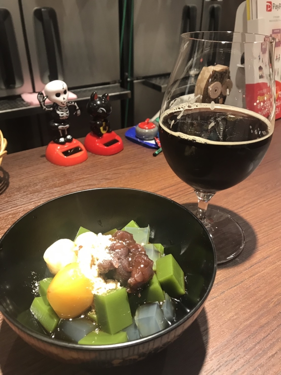 f:id:CraftbeerPROST:20190526095511j:plain