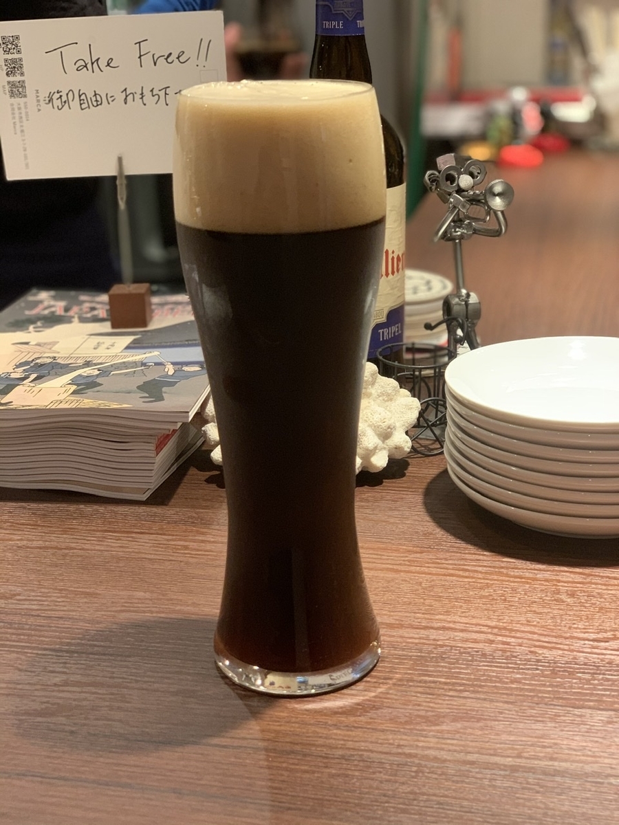 f:id:CraftbeerPROST:20200131103250j:plain