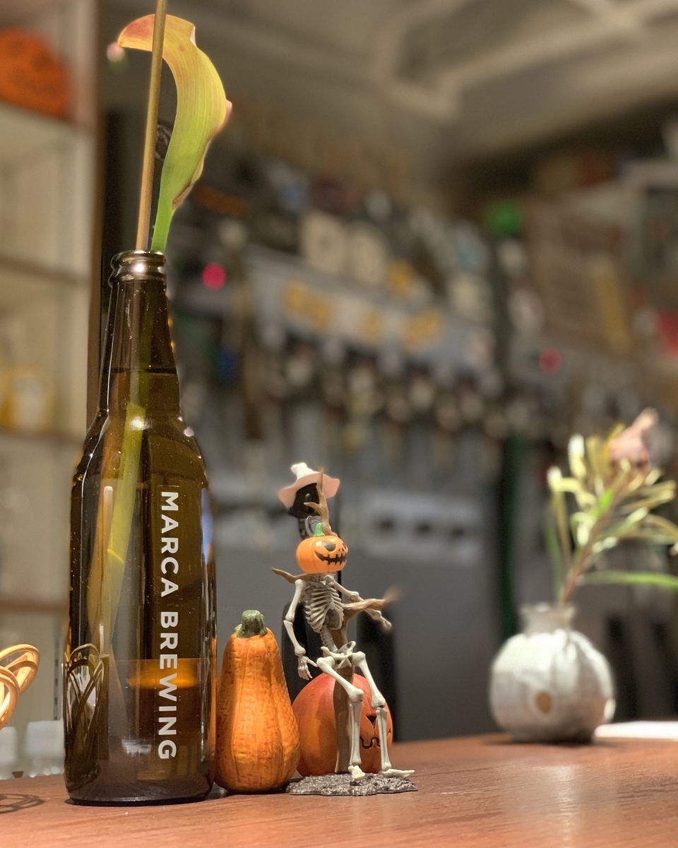 f:id:CraftbeerPROST:20201018095513j:plain