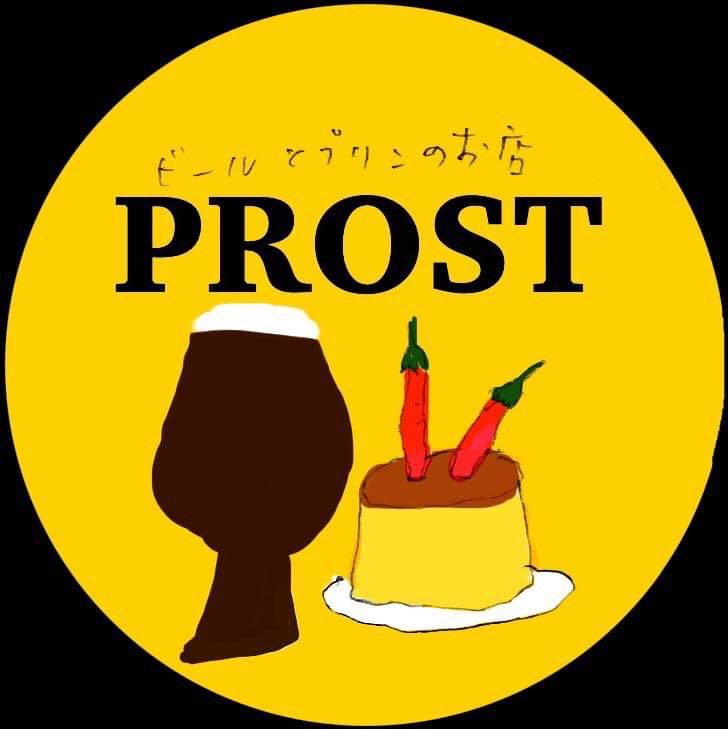 f:id:CraftbeerPROST:20210930143901j:plain