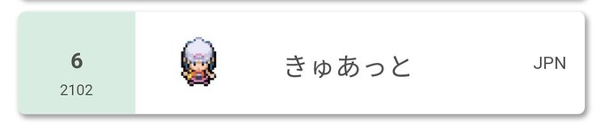 f:id:Cramot_Ran:20200901135231p:plain f:id:Cramot_Ran:20200901135231p:plain