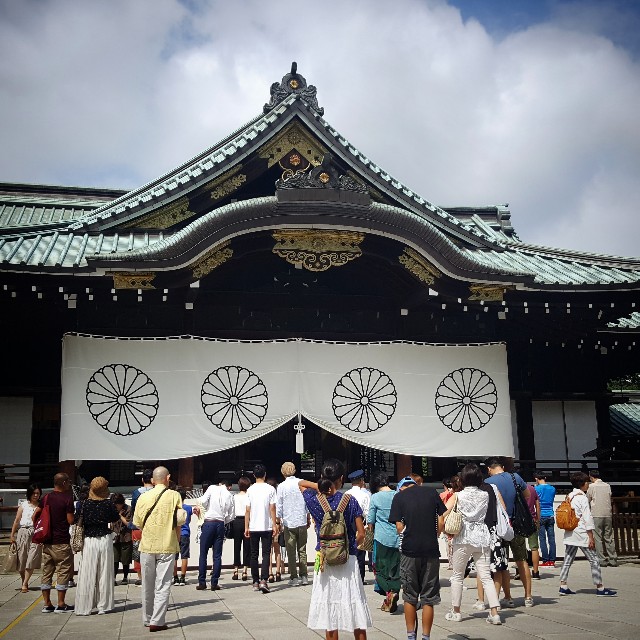 f:id:Crane221083:20170813222339j:image