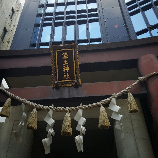 f:id:Crane221083:20170813223034j:image
