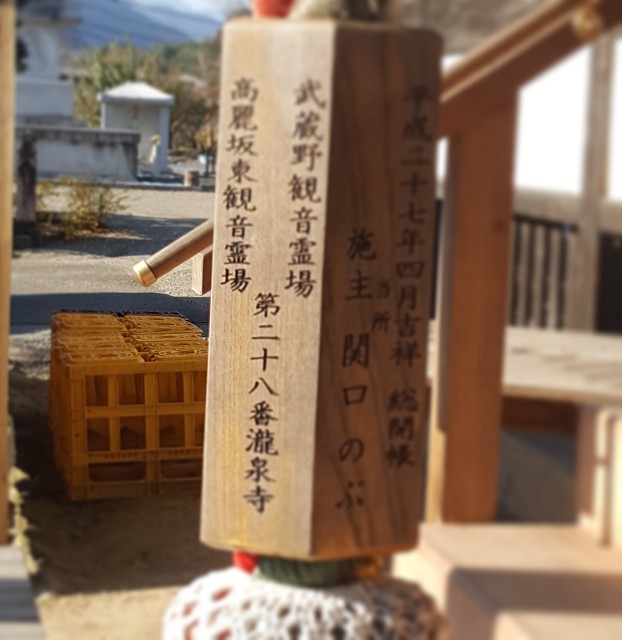 f:id:Crane221083:20171206225229j:image f:id:Crane221083:20171206225229j:image