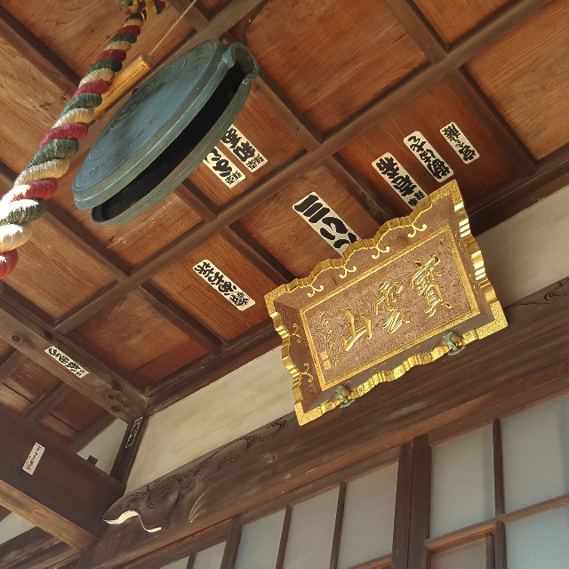 f:id:Crane221083:20171206225346j:image f:id:Crane221083:20171206225346j:image