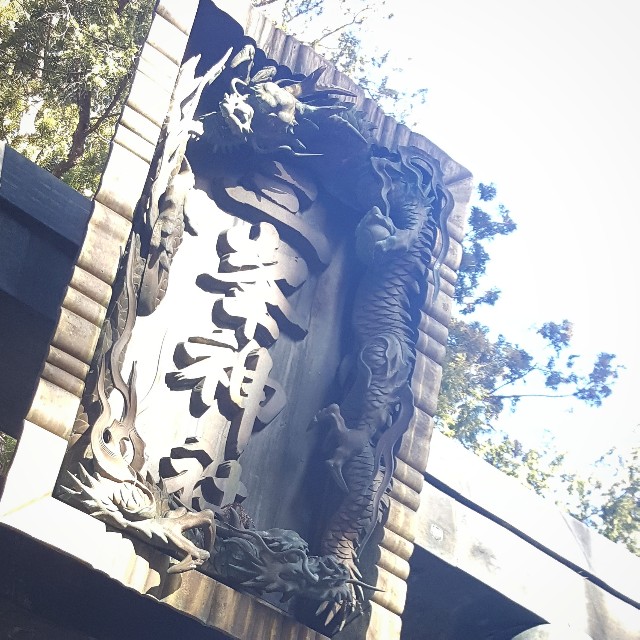 f:id:Crane221083:20180106222852j:image f:id:Crane221083:20180106222852j:image