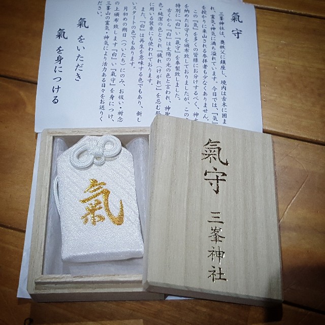 f:id:Crane221083:20180106222909j:image f:id:Crane221083:20180106222909j:image