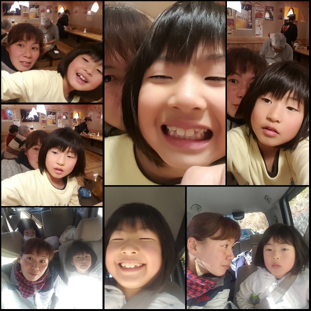 f:id:Crane221083:20180106223939j:image f:id:Crane221083:20180106223939j:image