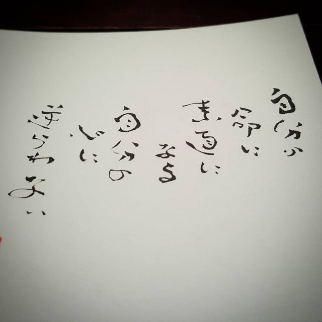 f:id:Crane221083:20180118230838j:image f:id:Crane221083:20180118230838j:image