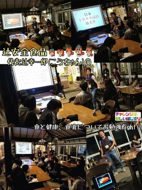 f:id:Crane221083:20180406200452j:image