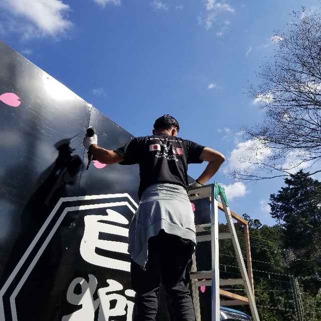 f:id:Crane221083:20181028194400j:image