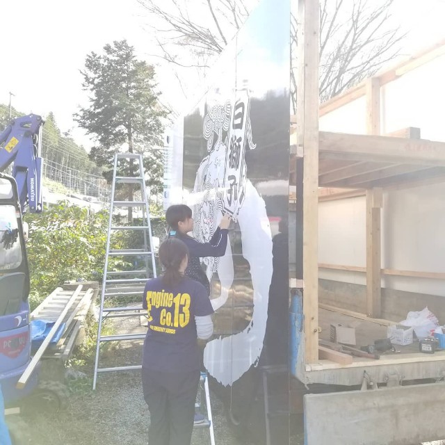 f:id:Crane221083:20181028194404j:image