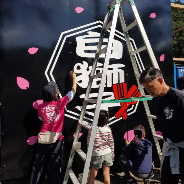 f:id:Crane221083:20181028194435j:image