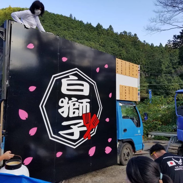 f:id:Crane221083:20181028194447j:image