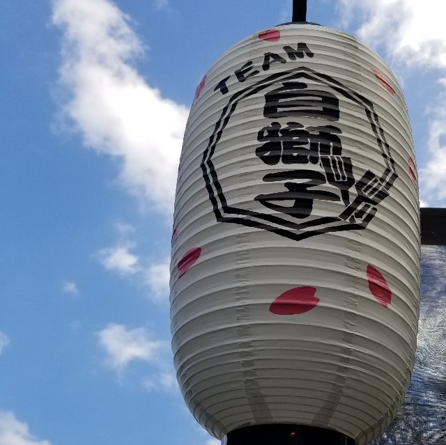 f:id:Crane221083:20181028194607j:image