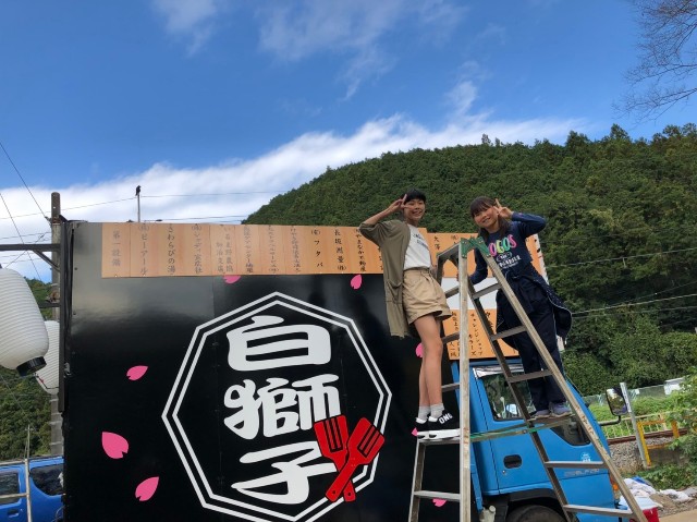 f:id:Crane221083:20181028194944j:image