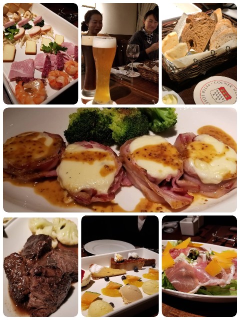 f:id:Crane221083:20181111173217j:image