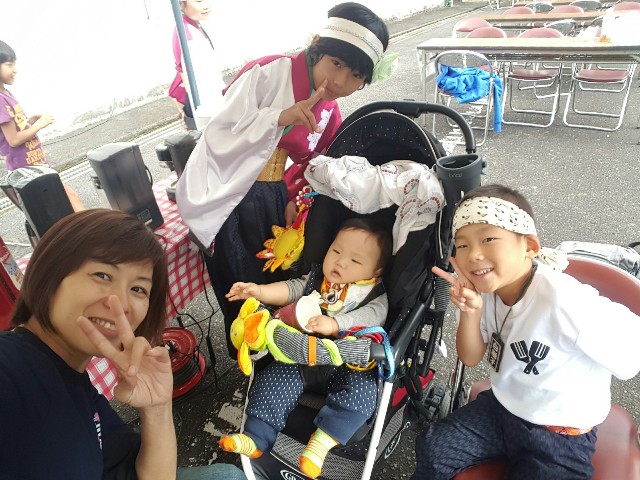 f:id:Crane221083:20181117222015j:image