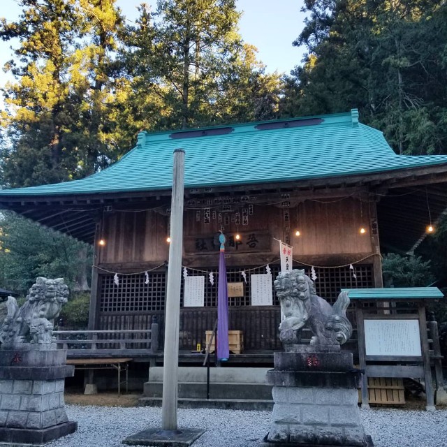 f:id:Crane221083:20190103195804j:image f:id:Crane221083:20190103195804j:image