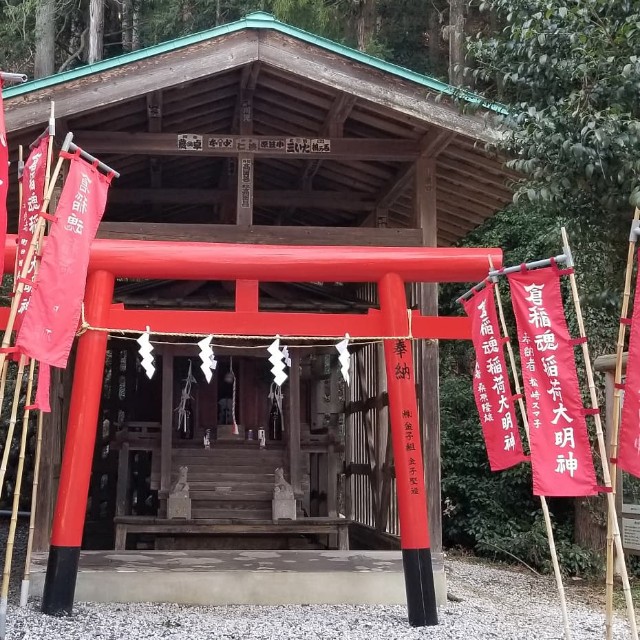 f:id:Crane221083:20190103195817j:image f:id:Crane221083:20190103195817j:image