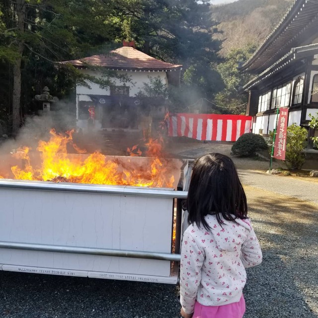 f:id:Crane221083:20190218223024j:image f:id:Crane221083:20190218223024j:image