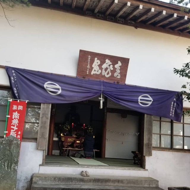 f:id:Crane221083:20190218223051j:image f:id:Crane221083:20190218223051j:image