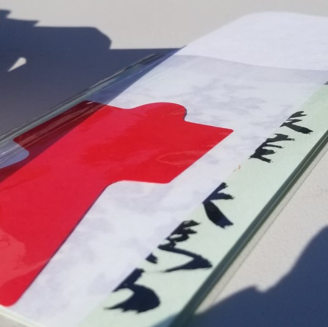 f:id:Crane221083:20190218232110j:image f:id:Crane221083:20190218232110j:image