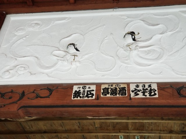 f:id:Crane221083:20190218232542j:image f:id:Crane221083:20190218232542j:image