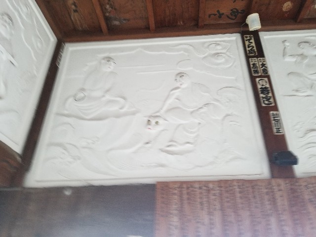 f:id:Crane221083:20190219055157j:image f:id:Crane221083:20190219055157j:image