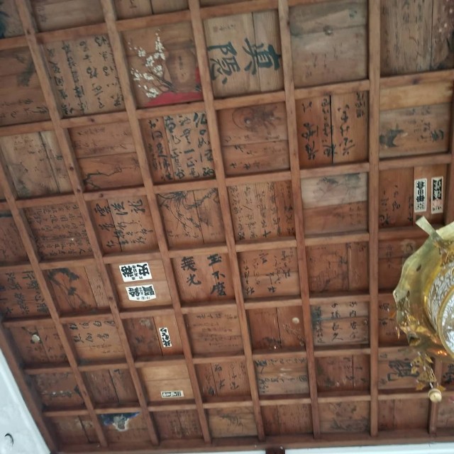 f:id:Crane221083:20190219055214j:image f:id:Crane221083:20190219055214j:image