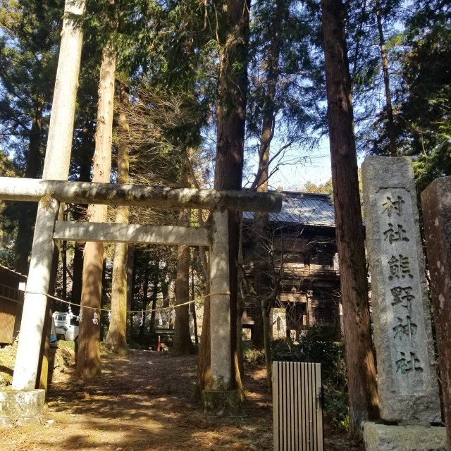 f:id:Crane221083:20190219210842j:image f:id:Crane221083:20190219210842j:image