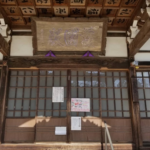 f:id:Crane221083:20190219211722j:image f:id:Crane221083:20190219211722j:image