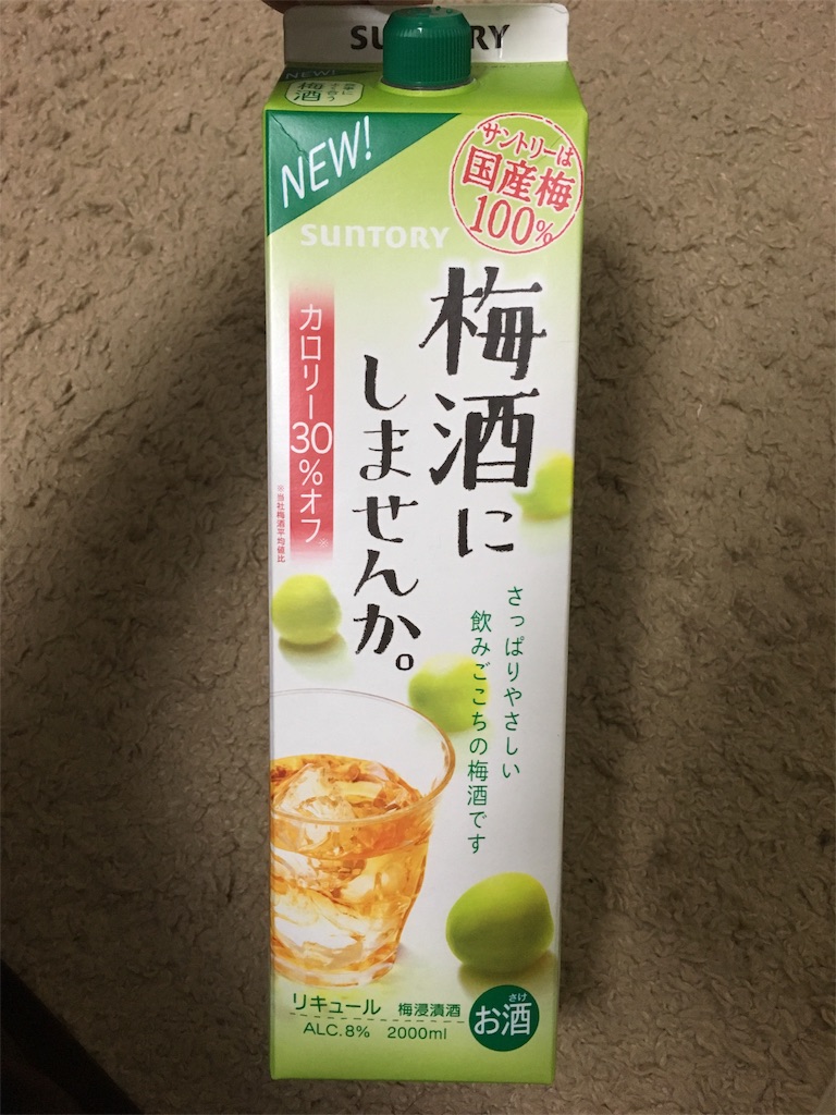 f:id:Cray-_-gs:20180320215620j:image f:id:Cray-_-gs:20180320215620j:image