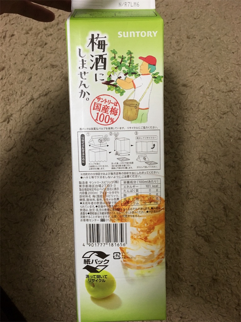 f:id:Cray-_-gs:20180320215637j:image f:id:Cray-_-gs:20180320215637j:image